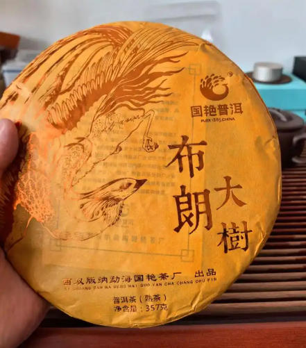 茶友注意！高价回收普洱茶，让您珍藏的老茶焕发新价值