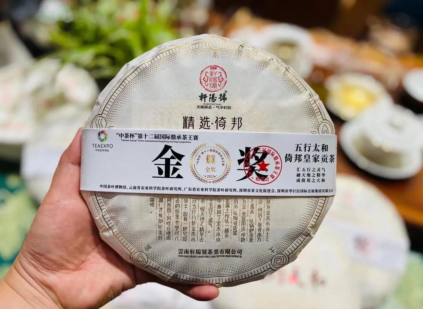 专业回收普洱茶：让陈年老茶重焕价值，传承茶香记忆